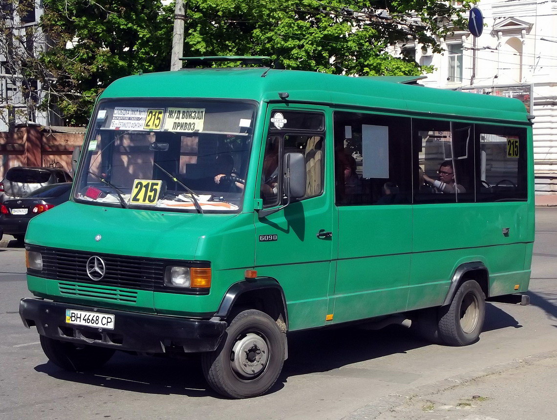 Одесская область, Mercedes-Benz T2 609D № 7603