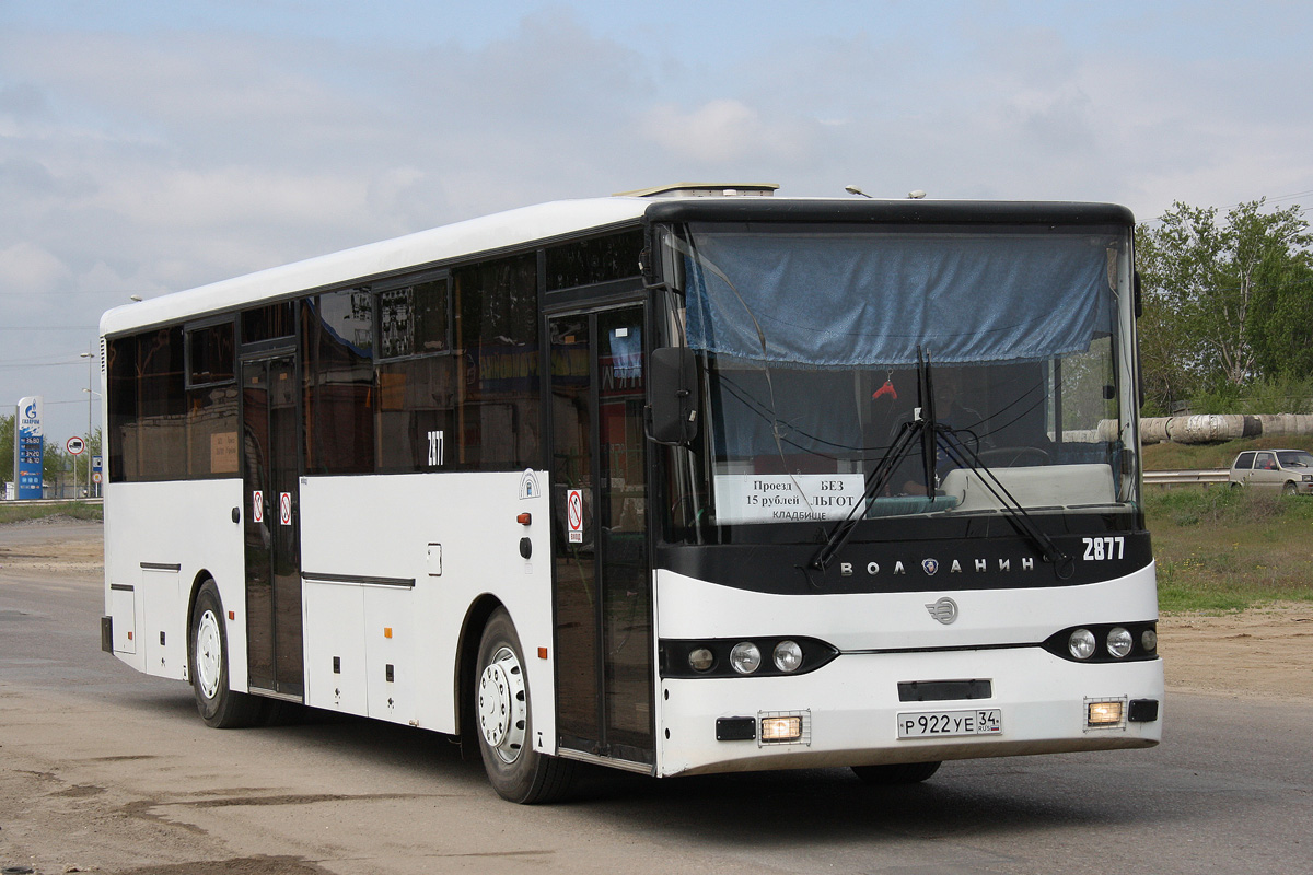 Пригородные автобусы г. "Волжанин-52701" - Пригородный автобус. Волжанин 52701. Волжанин туристический автобус. Пригородный автобус Волжанин-5270.