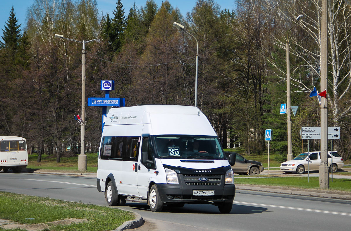 Новосибирская область, Нижегородец-222709  (Ford Transit) № В 877 ММ 154