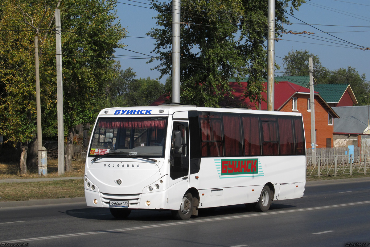 Маршрут 506 новороссийск тамбов. VOLGABUS-4298.g8. Волгабас4298g8. Волгабас 4298 g4 Ярославль. Блок предохранителей Волгабас 4298 СПГ.