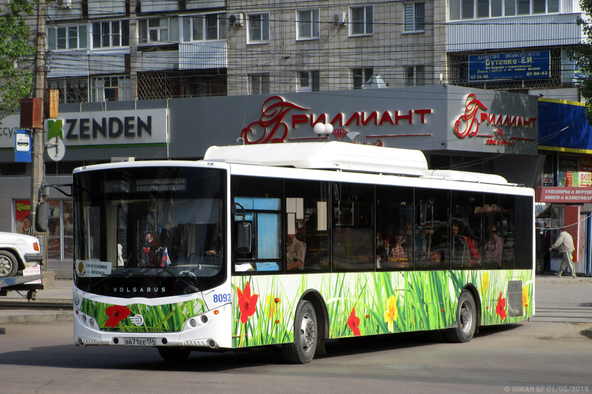 Волгоградская область, Volgabus-5270.G2 (CNG) № 8093
