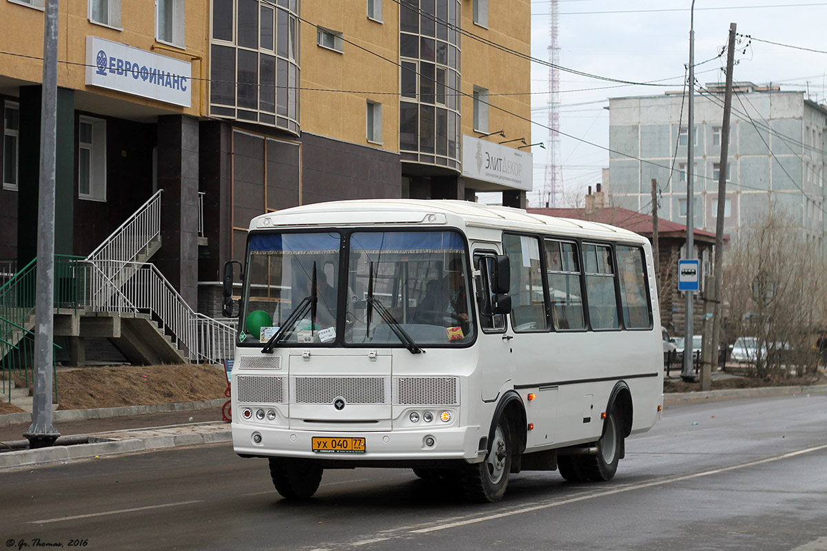 Sakha (Yakutia), PAZ-32054 # УХ 040 77