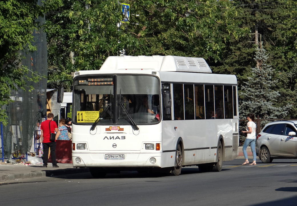 Самарская область, ЛиАЗ-5293.70 № 50248