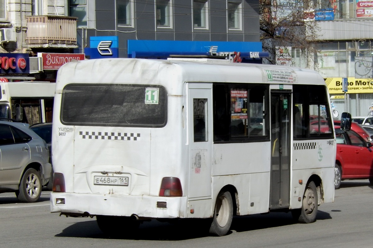 Ростовская область, Hyundai County SWB C08 (ТагАЗ) № 04117