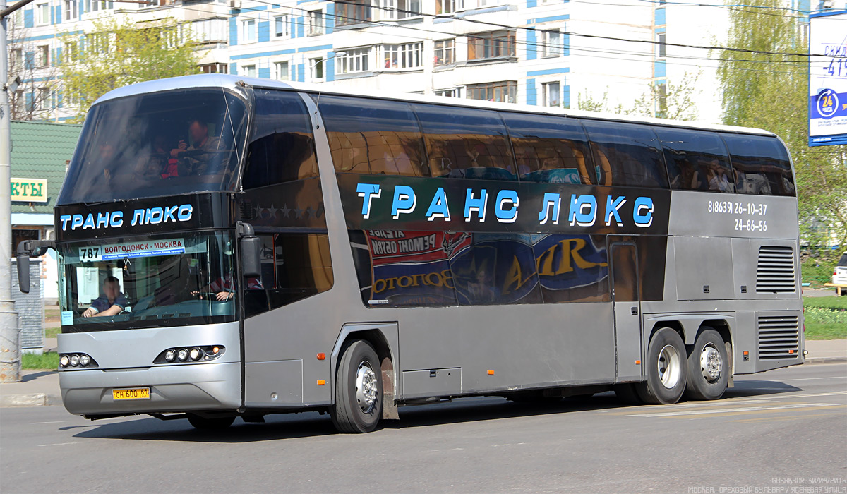 Ростовская область, Neoplan PB2 N1122/3L Skyliner L № СН 600 61 — Фото —  Автобусный транспорт