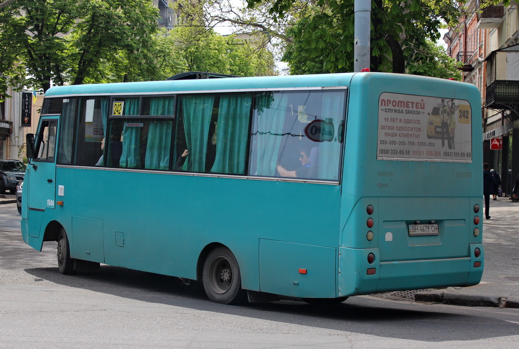 Одесская область, I-VAN A07A1 № 1504