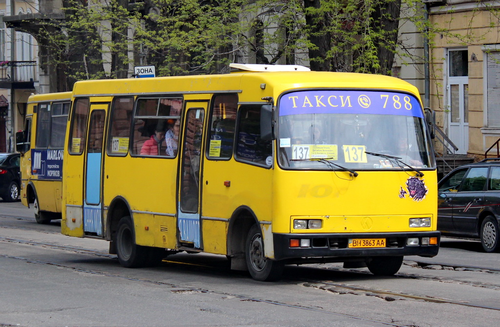 Одесская область, Богдан А091 № 131