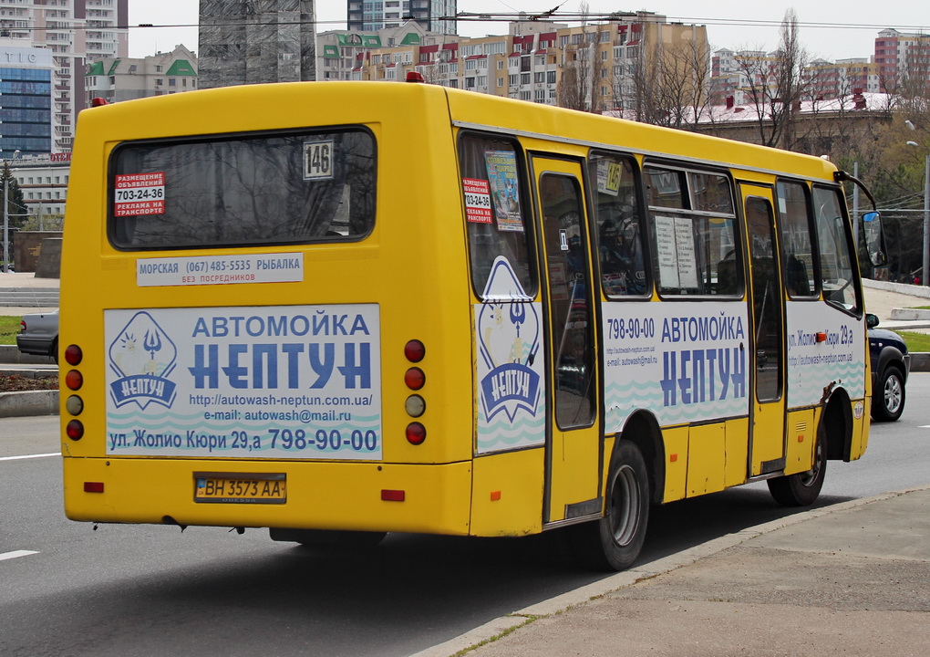 Одесская область, Богдан А09202 № BH 3573 AA