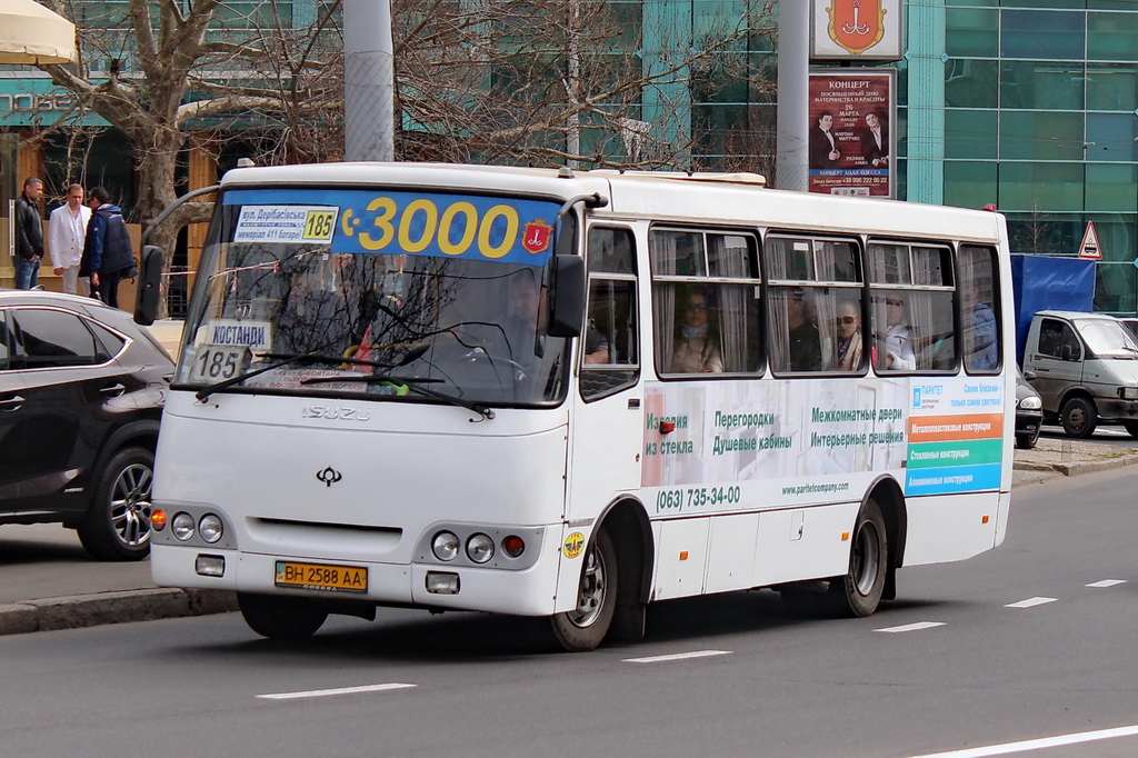 Одесская область, Богдан А09202 № BH 2588 AA