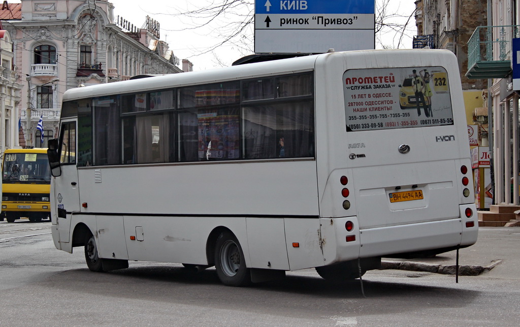 Одесская область, I-VAN A07A-41 № 1413