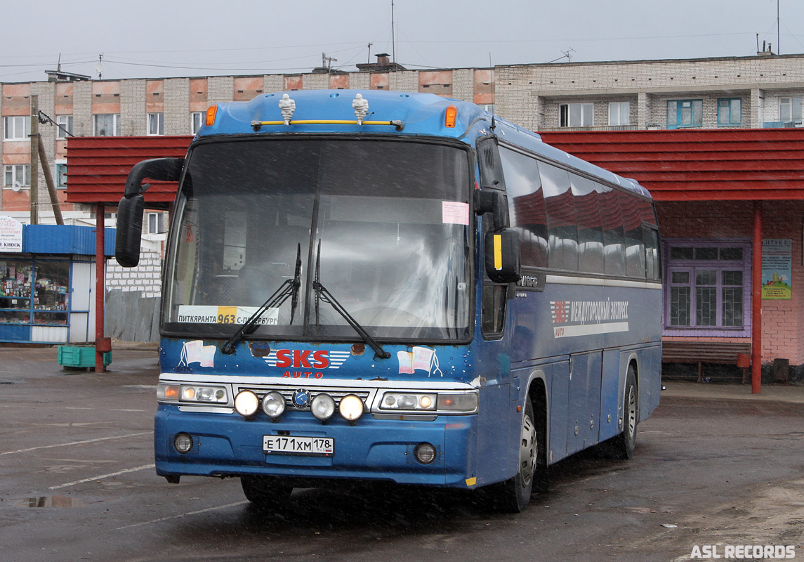 Скс Авто Купить Билет На Автобус