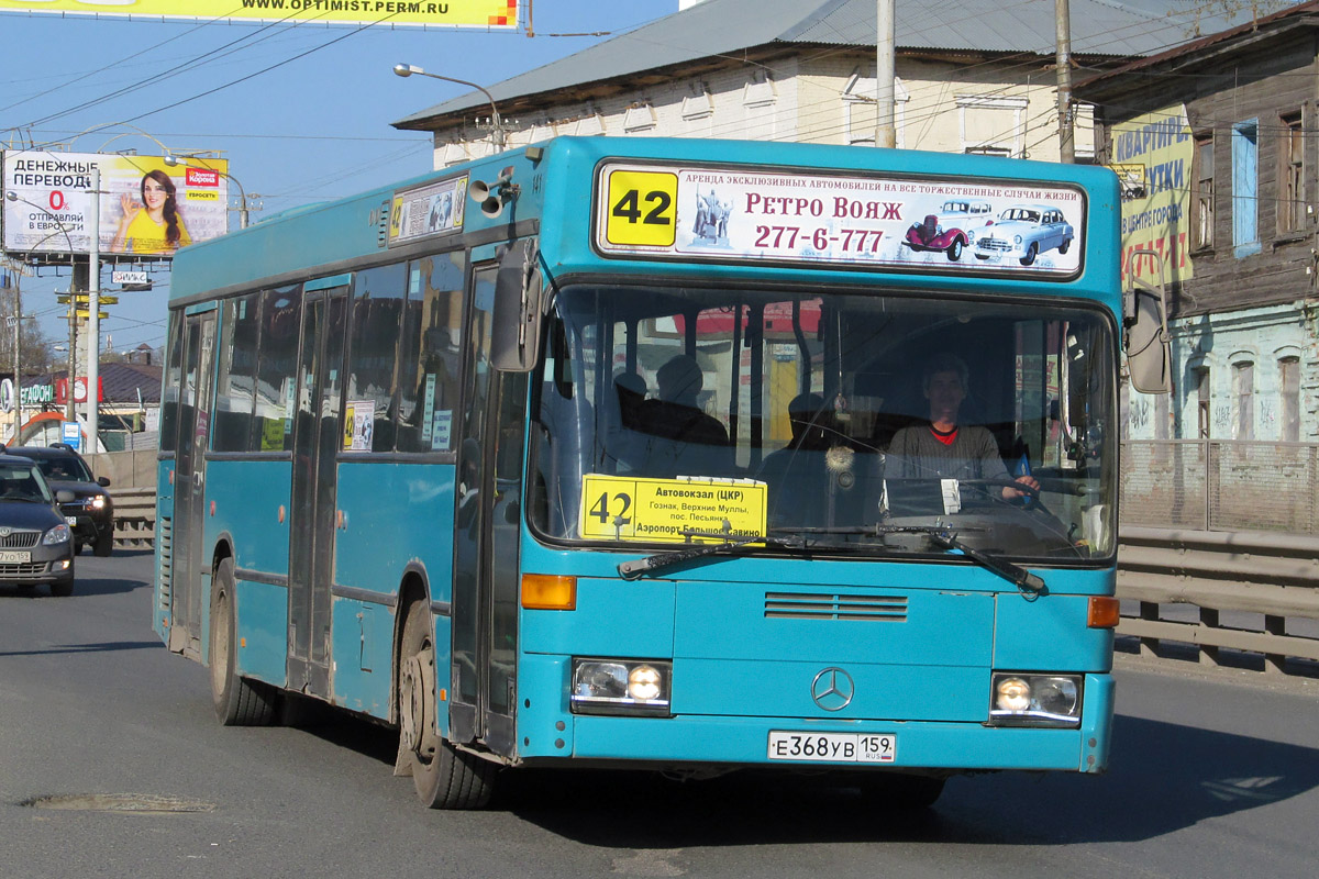 Пермский край, Mercedes-Benz O405N № Е 368 УВ 159