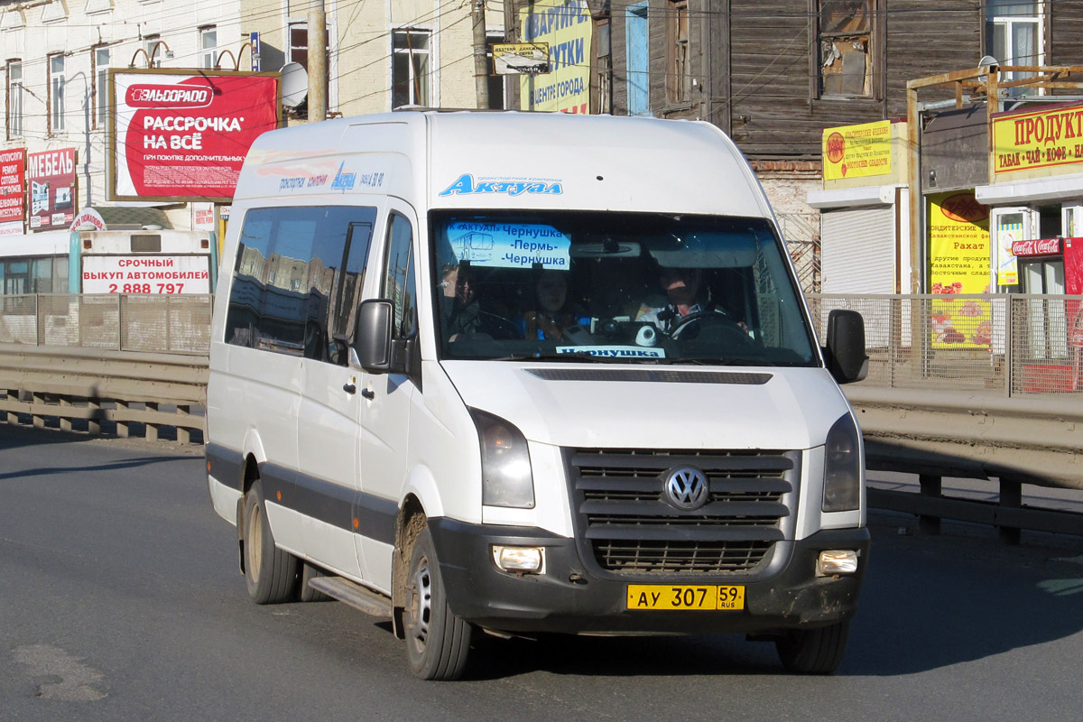 Пермский край, Луидор-223302 (Volkswagen Crafter) № АУ 307 59