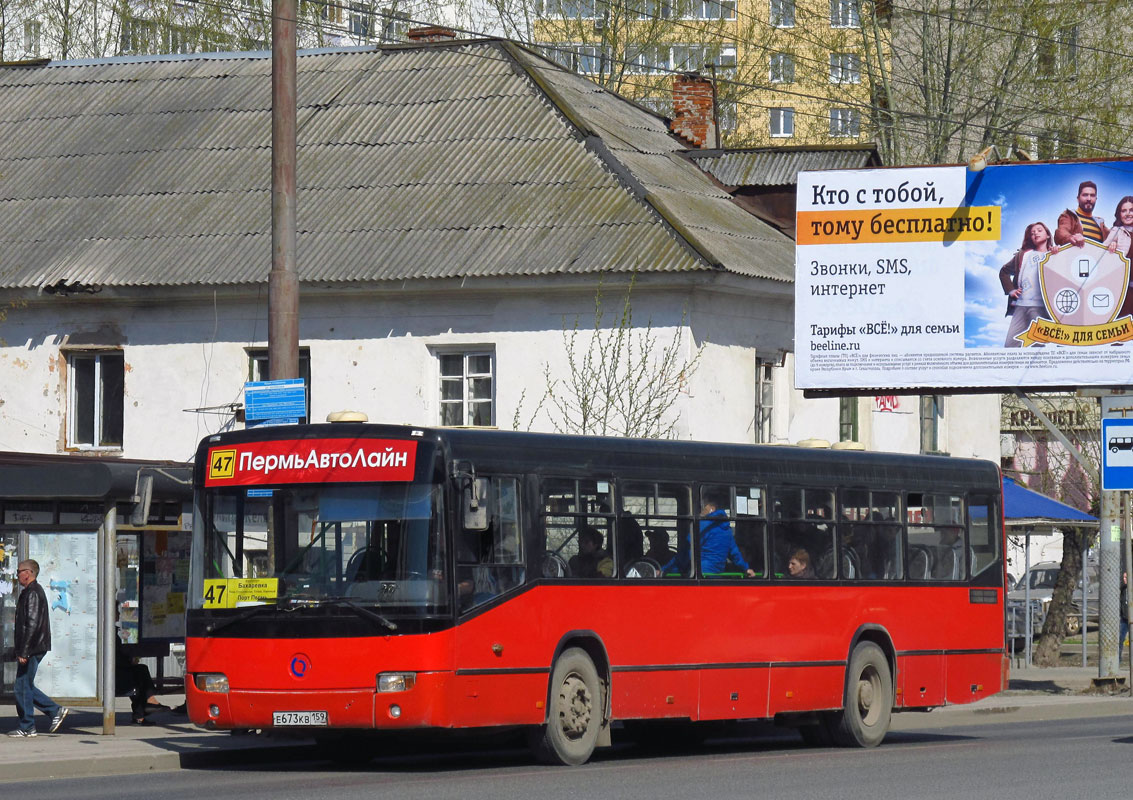 Пермский край, Mercedes-Benz O345 Conecto C (SAM) № Е 673 КВ 159