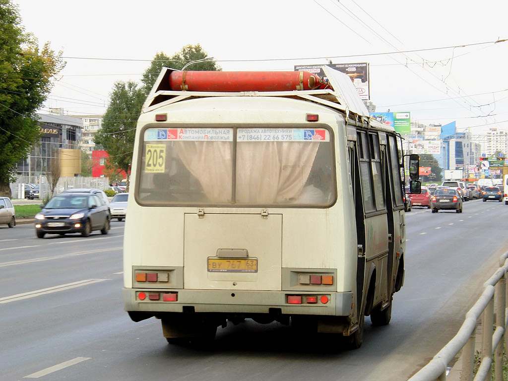 Самарская область, ПАЗ-32054 № ВУ 767 63