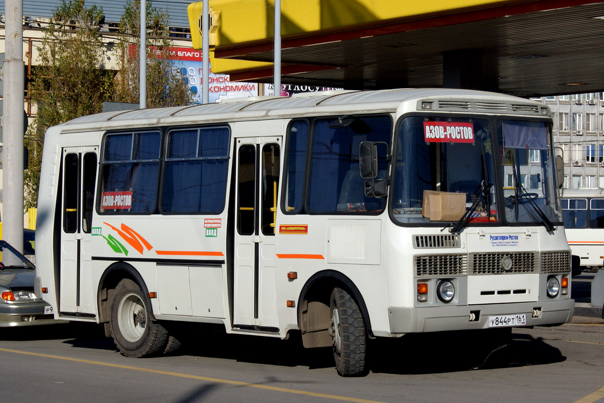 Ростовская область, ПАЗ-32054 № У 844 РТ 161