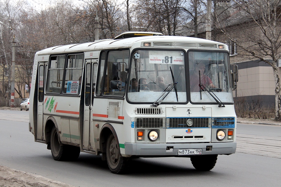 Нижегородская область, ПАЗ-32054 № Н 873 АК 152