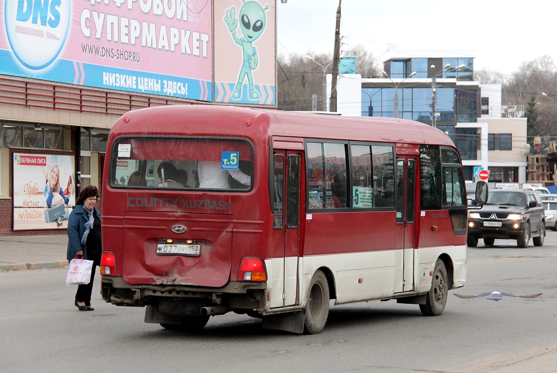 Нижегородская область, Hyundai County Kuzbass № К 037 ХК 152