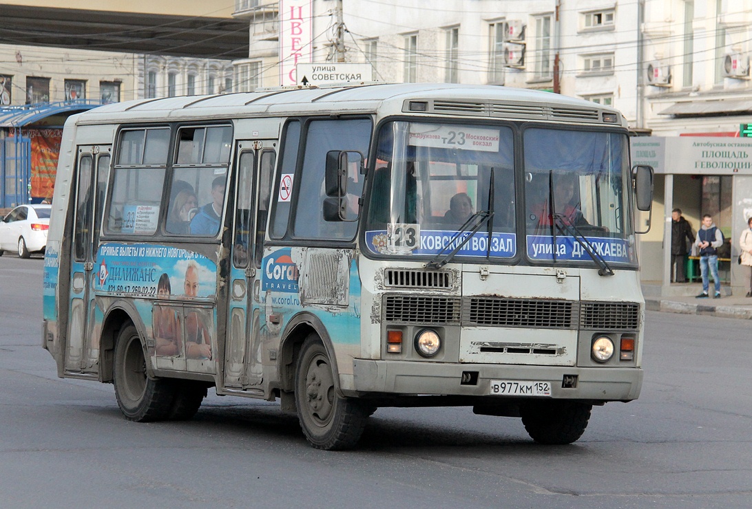 Нижегородская область, ПАЗ-32054 № В 977 КМ 152