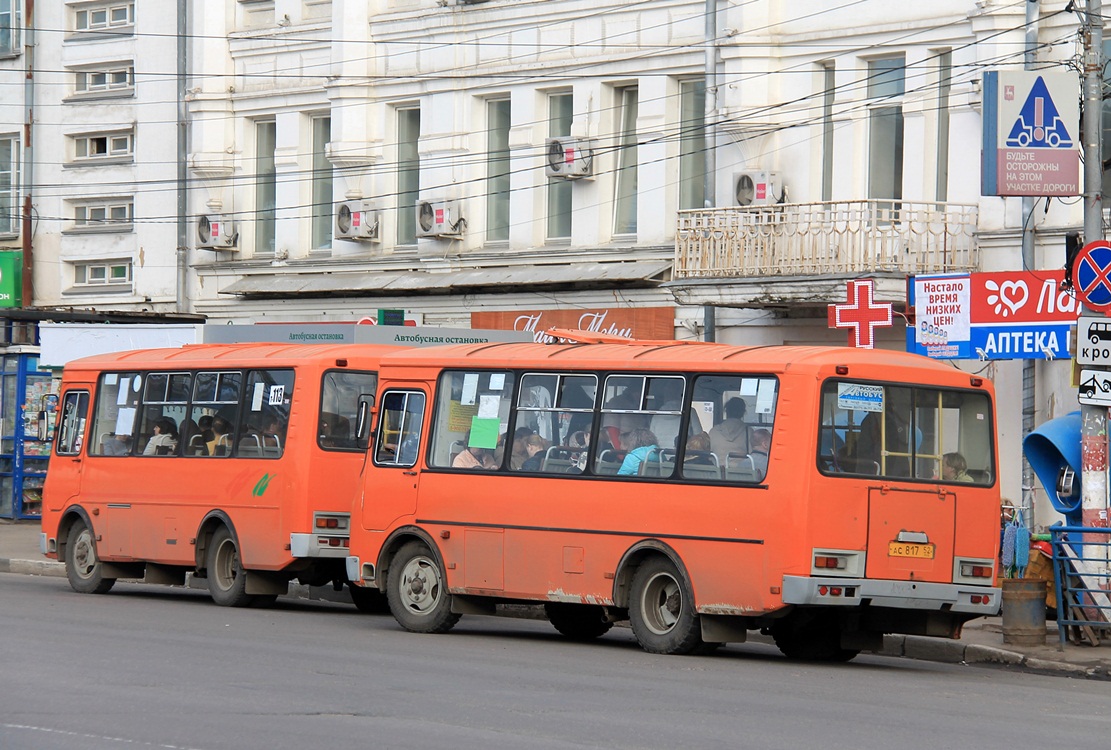 Нижегородская область, ПАЗ-32054 № АС 817 52