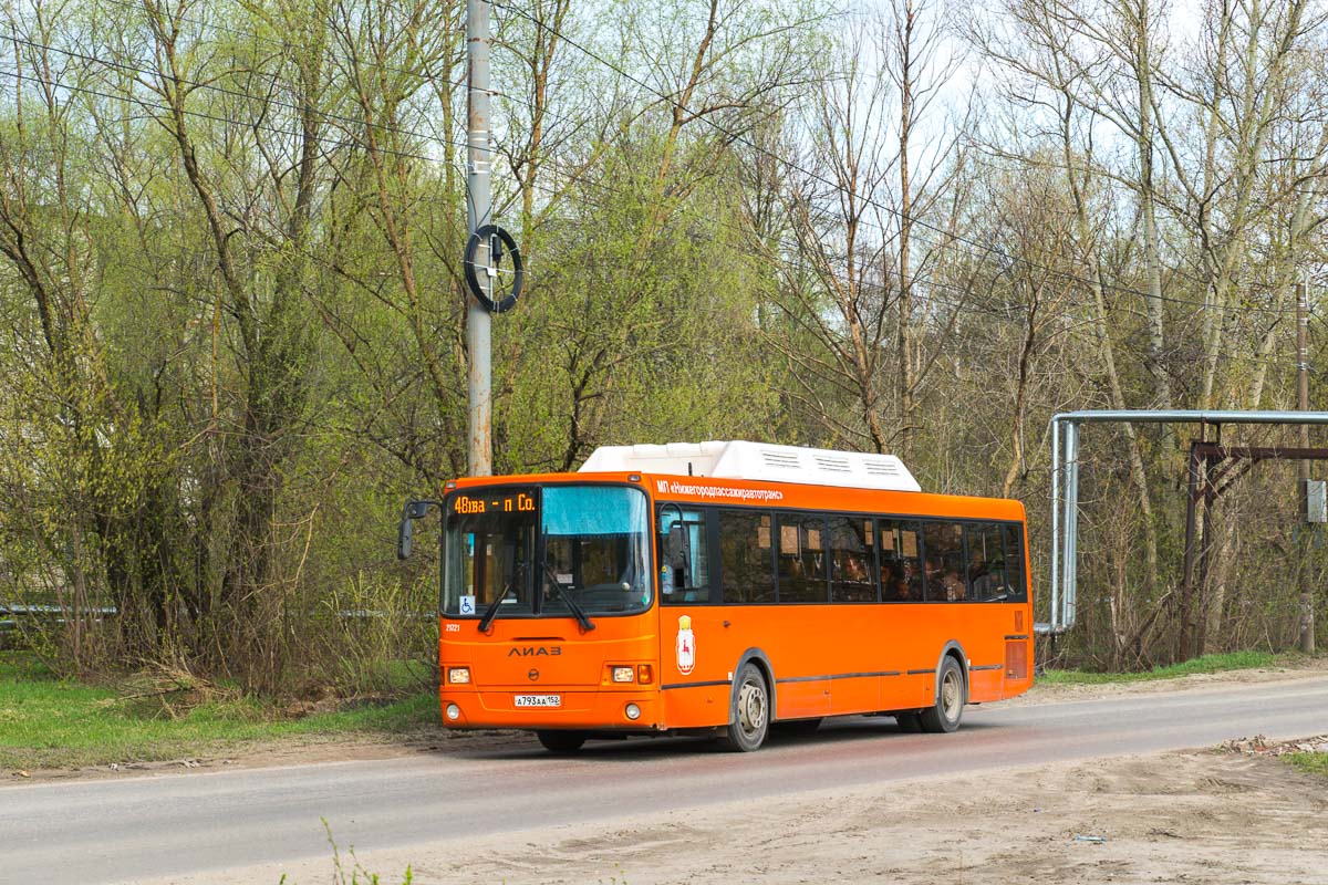 Нижегородская область, ЛиАЗ-5293.70 № 21721