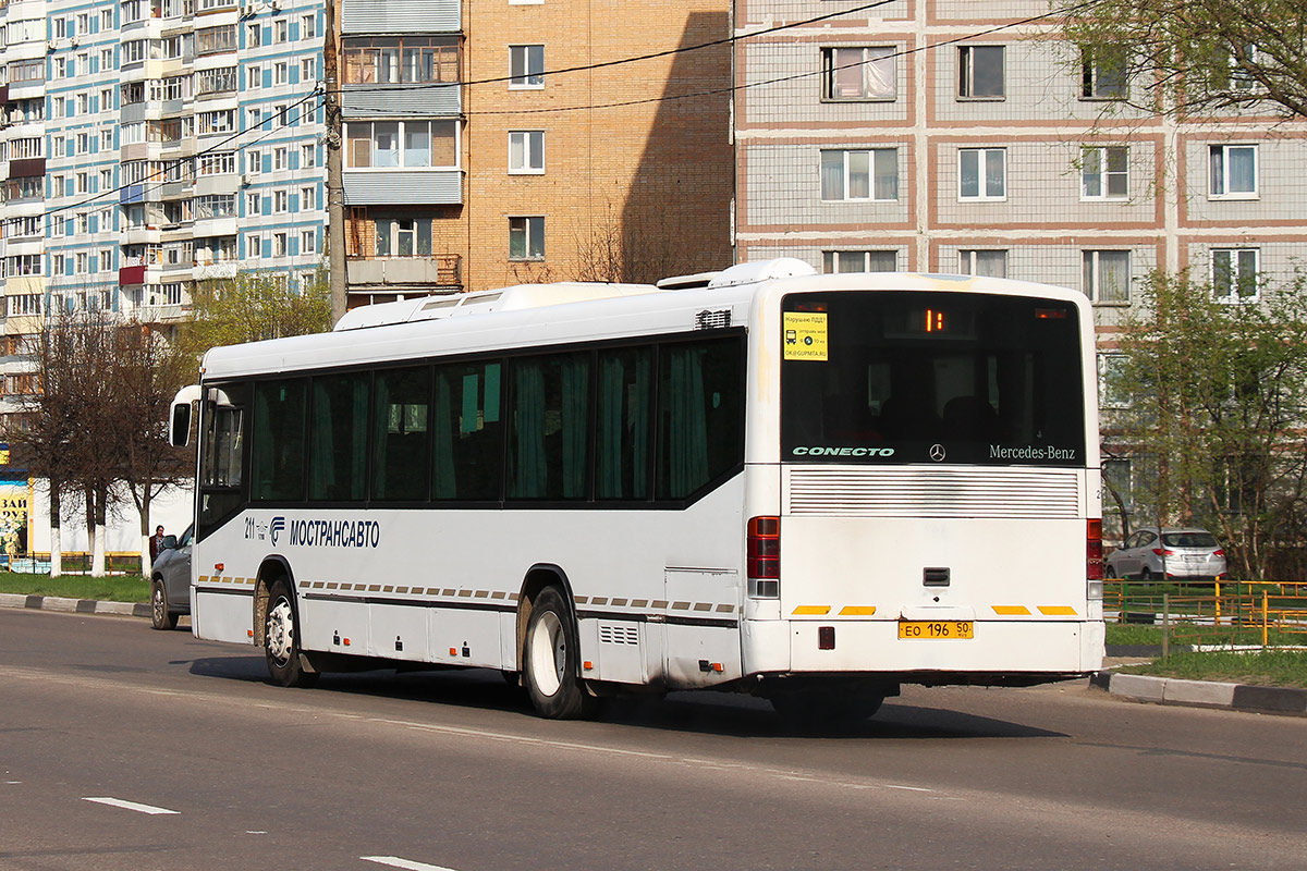 Московская область, Mercedes-Benz O345 Conecto H № 211