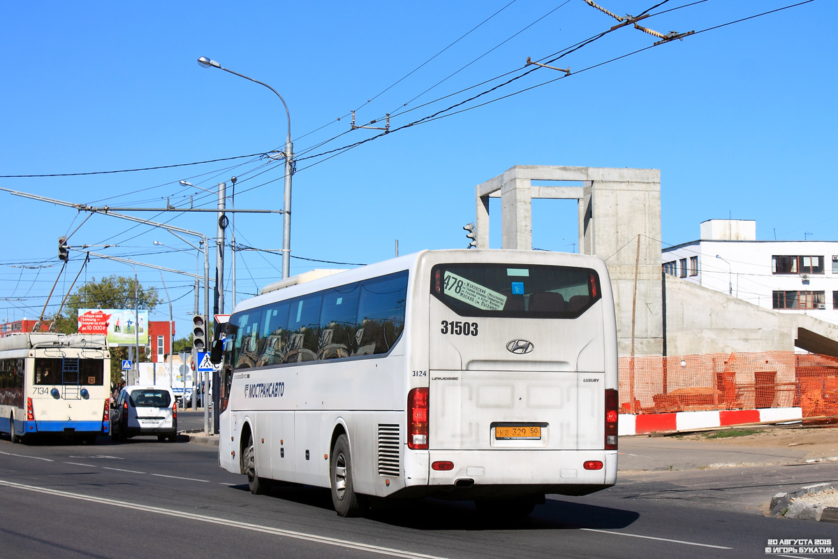 Московская область, Hyundai Universe Space Luxury № 31503