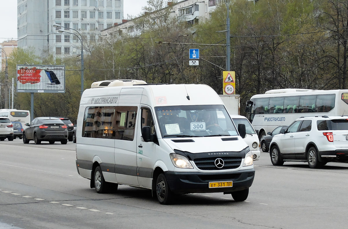 Московская область, Луидор-22340C (MB Sprinter 515CDI) № 3089