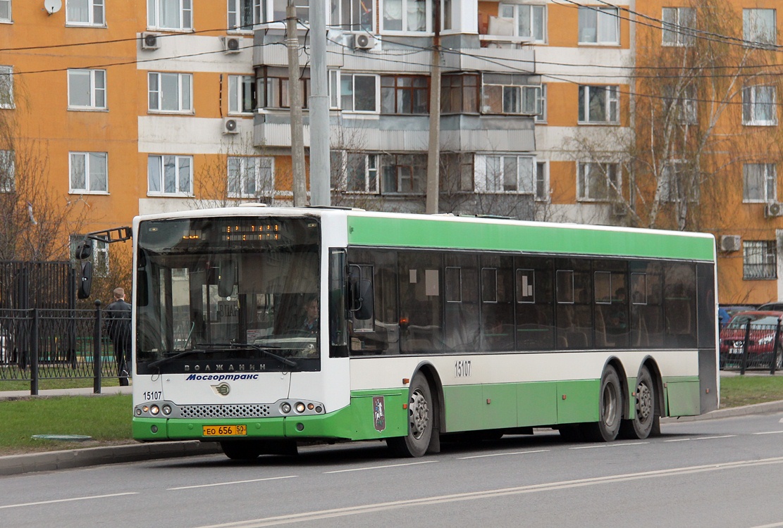 Москва, Волжанин-6270.06 