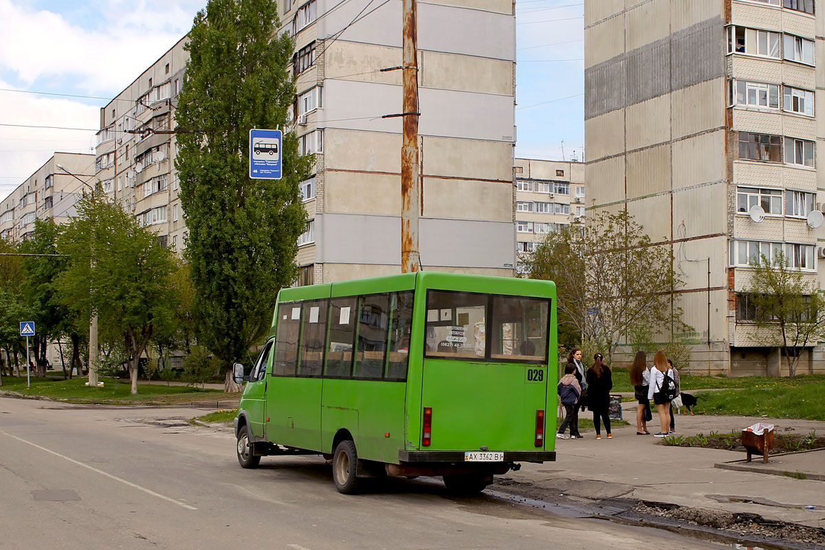 Kharkov region, Ruta 20 № 029