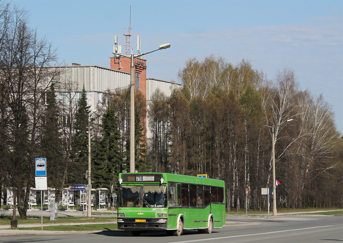 Новосибирская область, МАЗ-104.021 № 3244