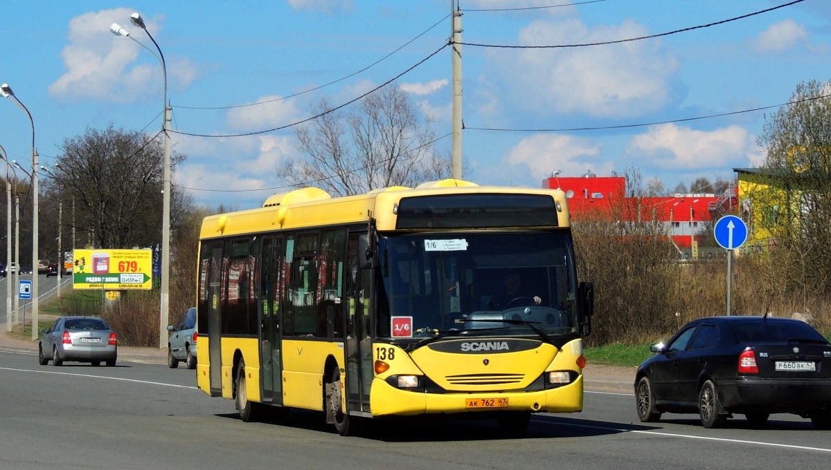 Ленинградская область, Scania OmniLink I (Скания-Питер) № 138