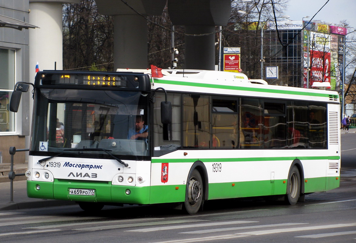 Moskva, LiAZ-5292.22 (2-2-2) č. 19319