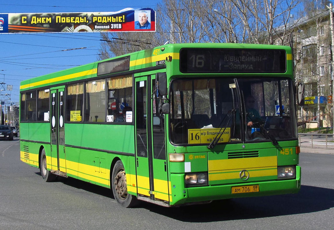 Пермский край, Mercedes-Benz O405 № АМ 706 59