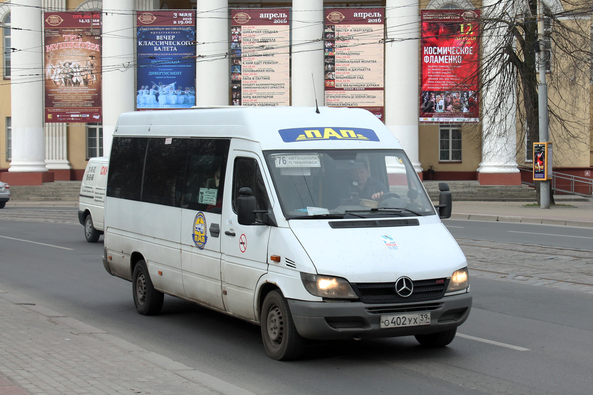 Калининградская область, Mercedes-Benz Sprinter W903 311CDI № 214