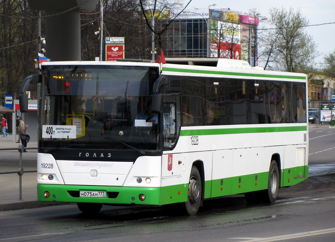 Москва, ГолАЗ-525110-10 "Вояж" № 19228