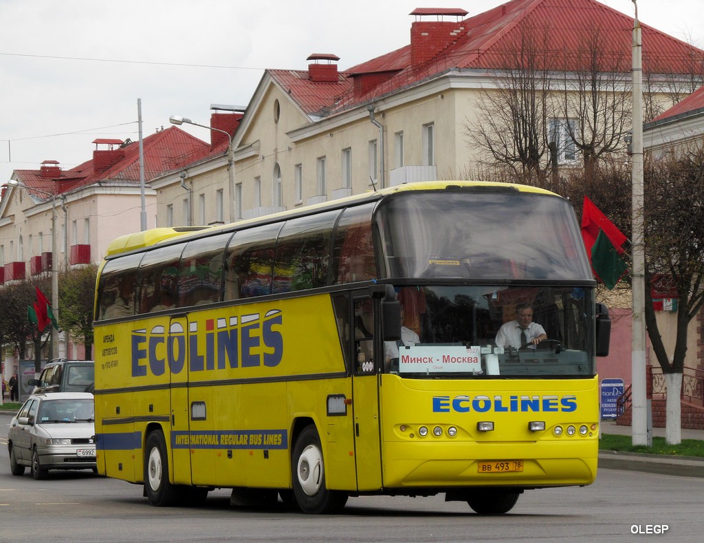 Санкт-Петербург, Neoplan N116H Cityliner № 517