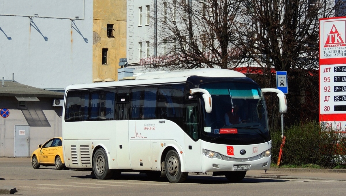 Санкт-Петербург, Yutong ZK6899HA № n753