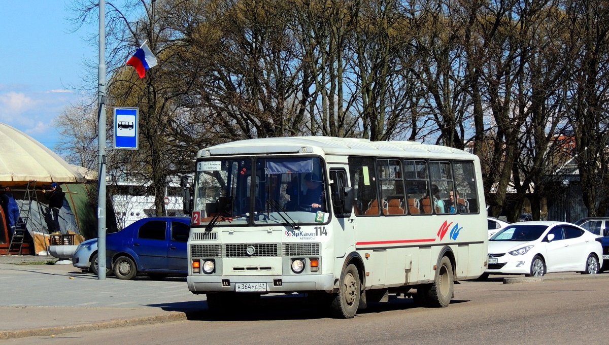 Ленинградская область, ПАЗ-4234-05 № 114