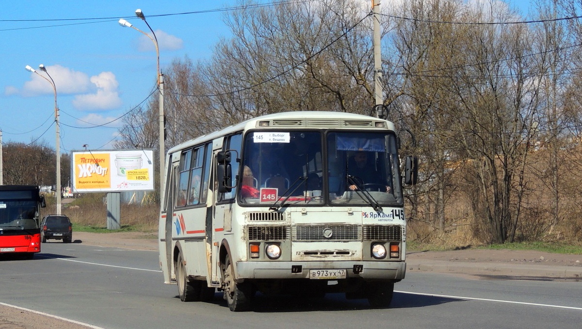 Ленинградская область, ПАЗ-4234 № 145