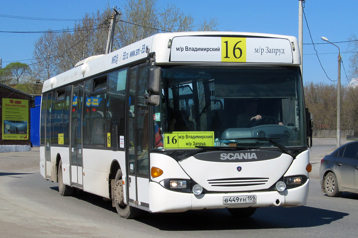 Пермский край, Scania OmniLink I (Скания-Питер) № В 449 УН 159