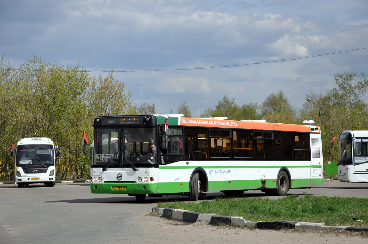 Московская область, ЛиАЗ-5292.20 № 3028