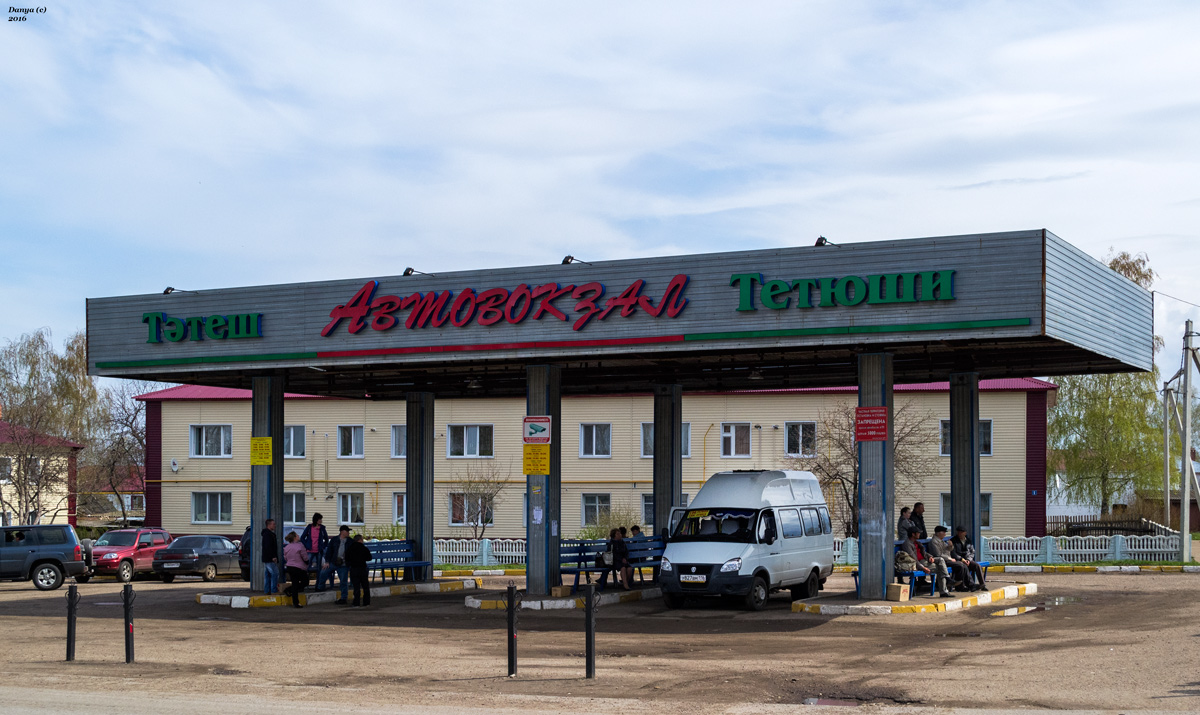 Tatarstanas — Bus stations