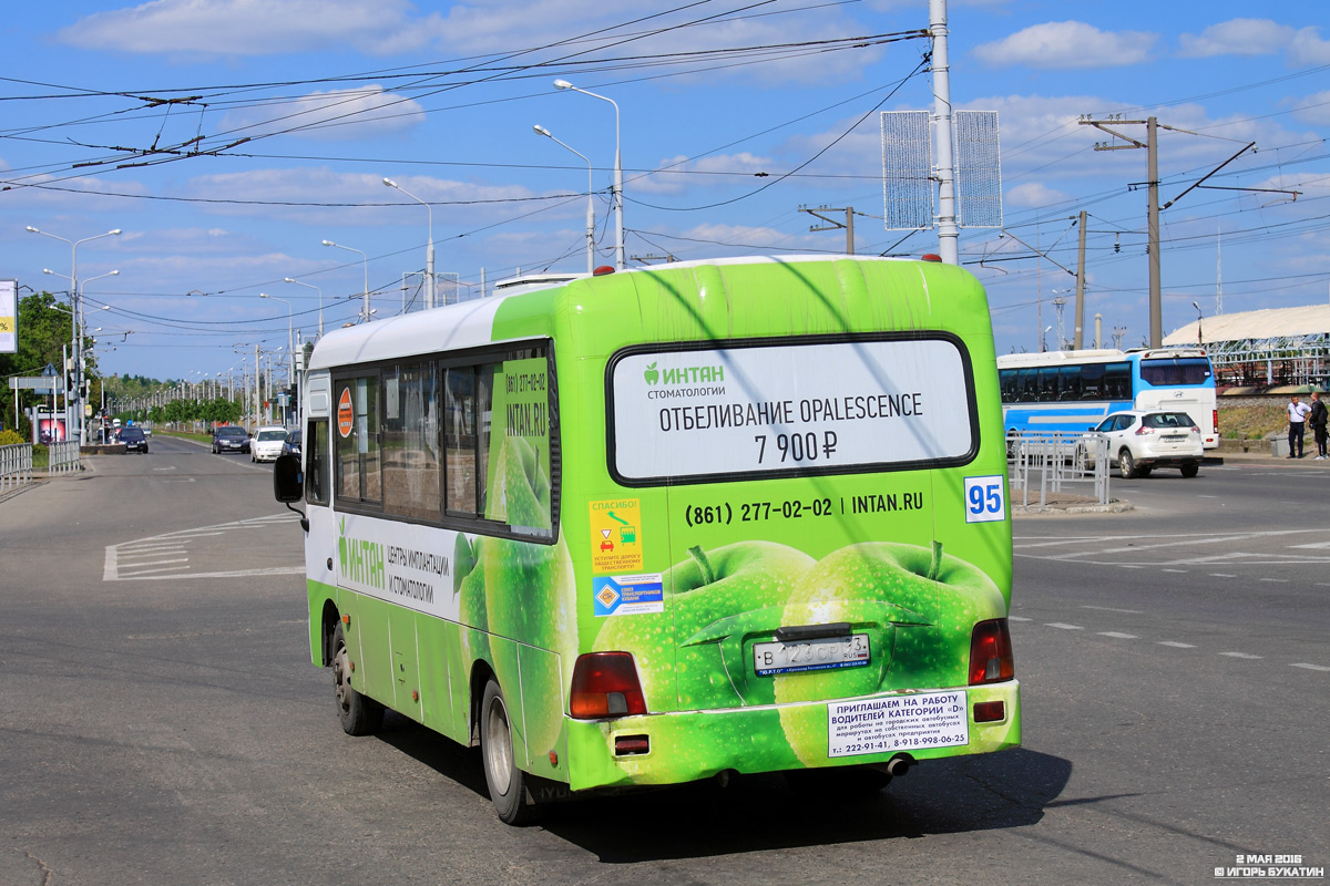 Краснодарский край, Hyundai County LWB C11 (ТагАЗ) № В 123 СР 93