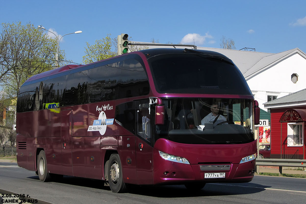 Москва, Neoplan P14 N1216HD Cityliner HD № Т 777 УА 197