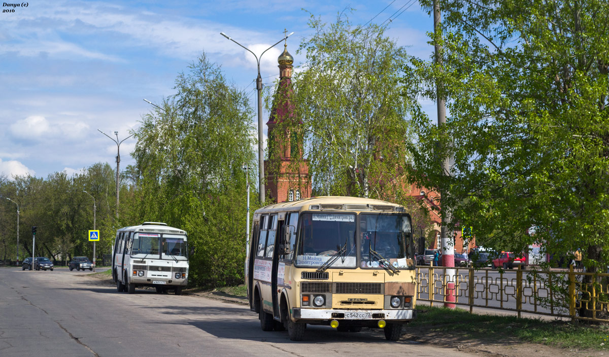 Ульяновская область, ПАЗ-32054 № С 542 СС 73; Ульяновская область — Разные фотографии