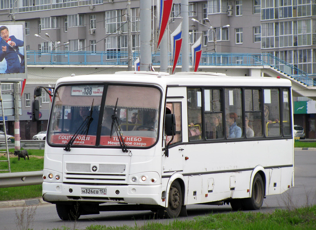 Нижегородская область, ПАЗ-320412-05 № Н 326 ЕВ 152