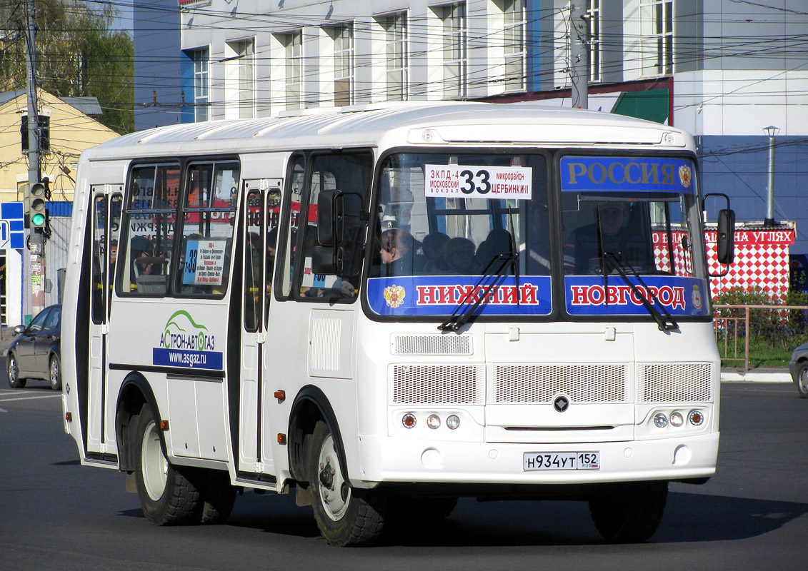 Нижегородская область, ПАЗ-32054 № Н 934 УТ 152