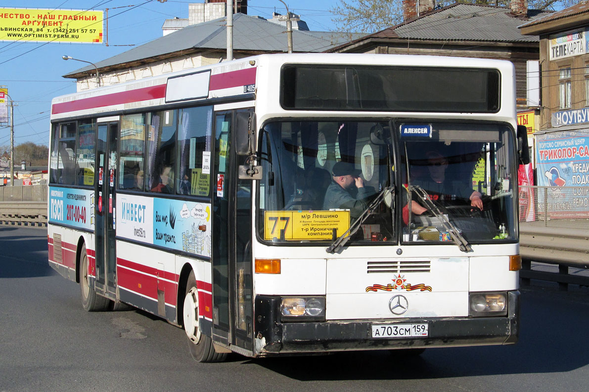 Perm region, Mercedes-Benz O405 # А 703 СМ 159