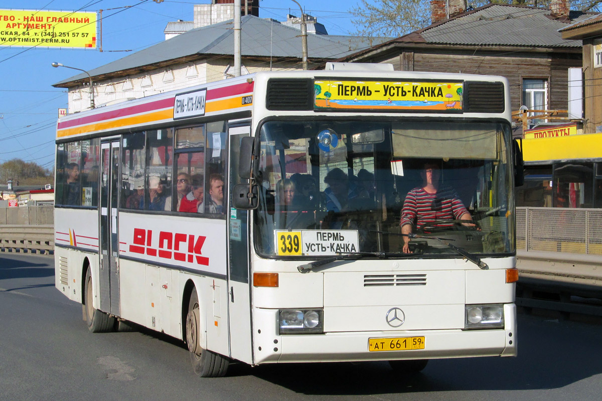 Perm region, Mercedes-Benz O407 Nr. АТ 661 59